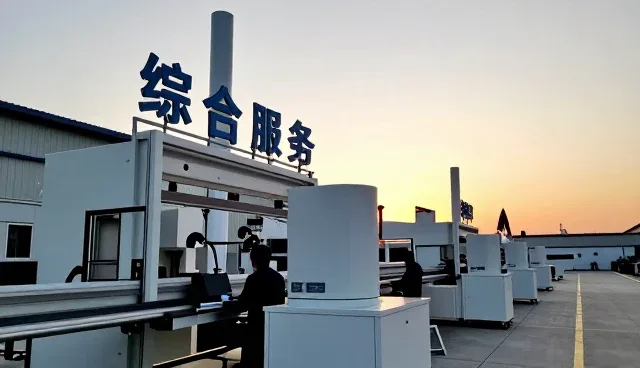 四川中汇信远合同担保有限公司