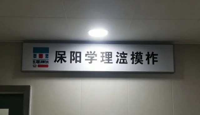 决策支持中财税咨询选型关注点对比与取舍